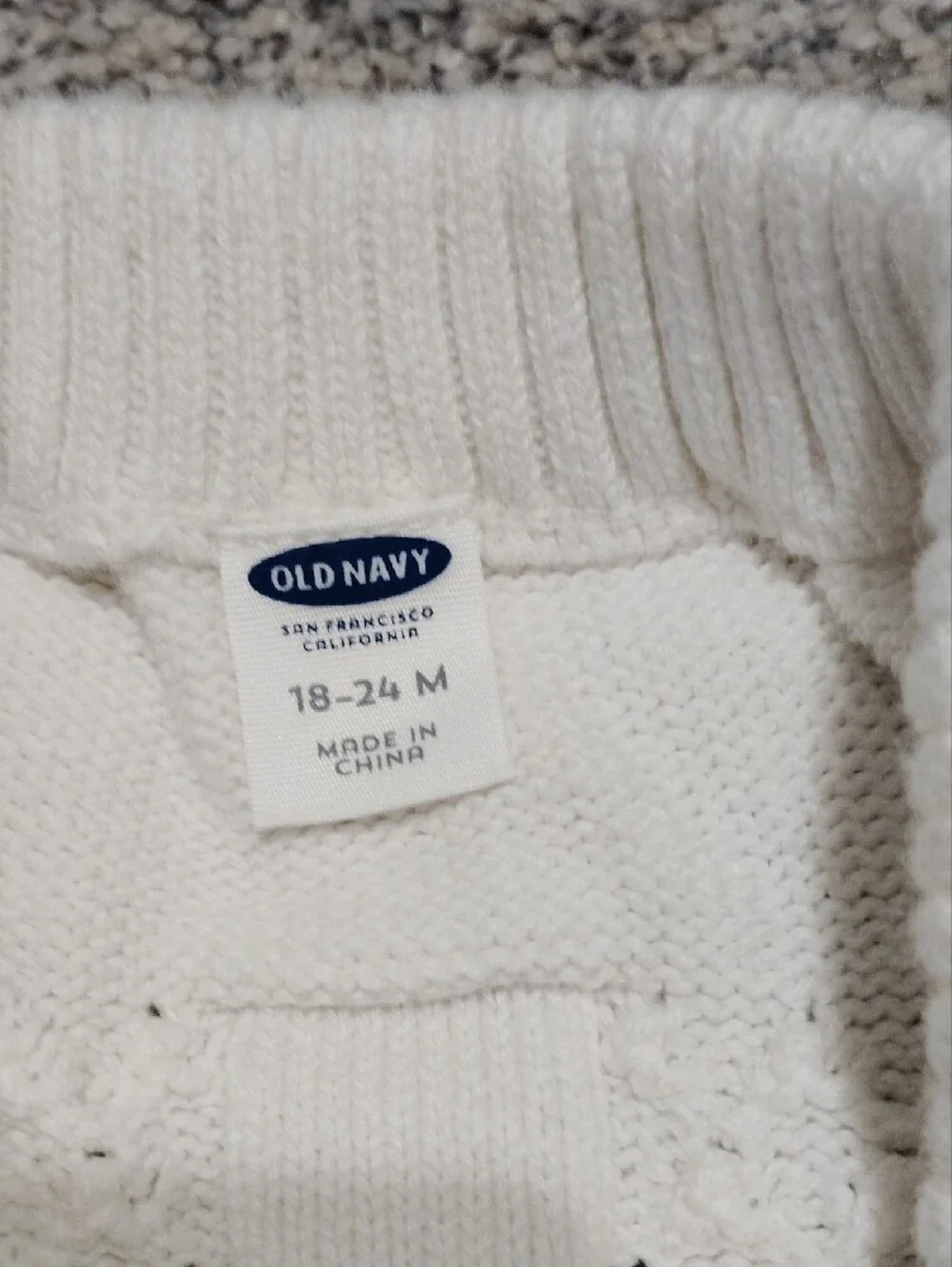 Old Navy White Knit Diaper Cover with Drawstring